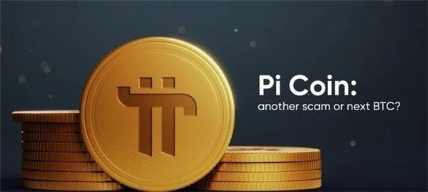 比特币在泰国交易所，国内目前的数字货币交易平台有哪些
